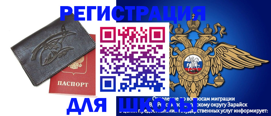 найти адрес прописки в Кукморе